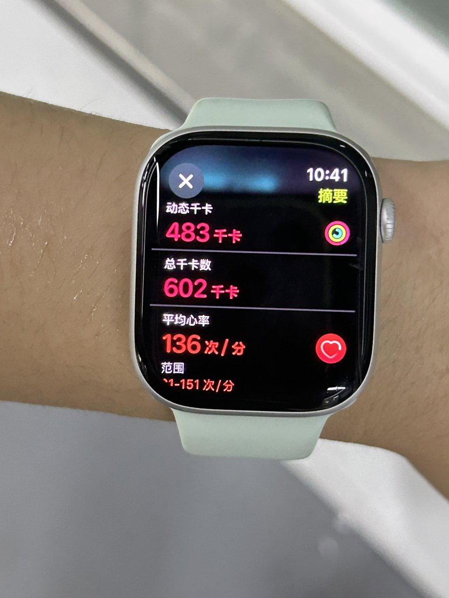 运动完脱水了 https://t.co/jHmD9FwXOH