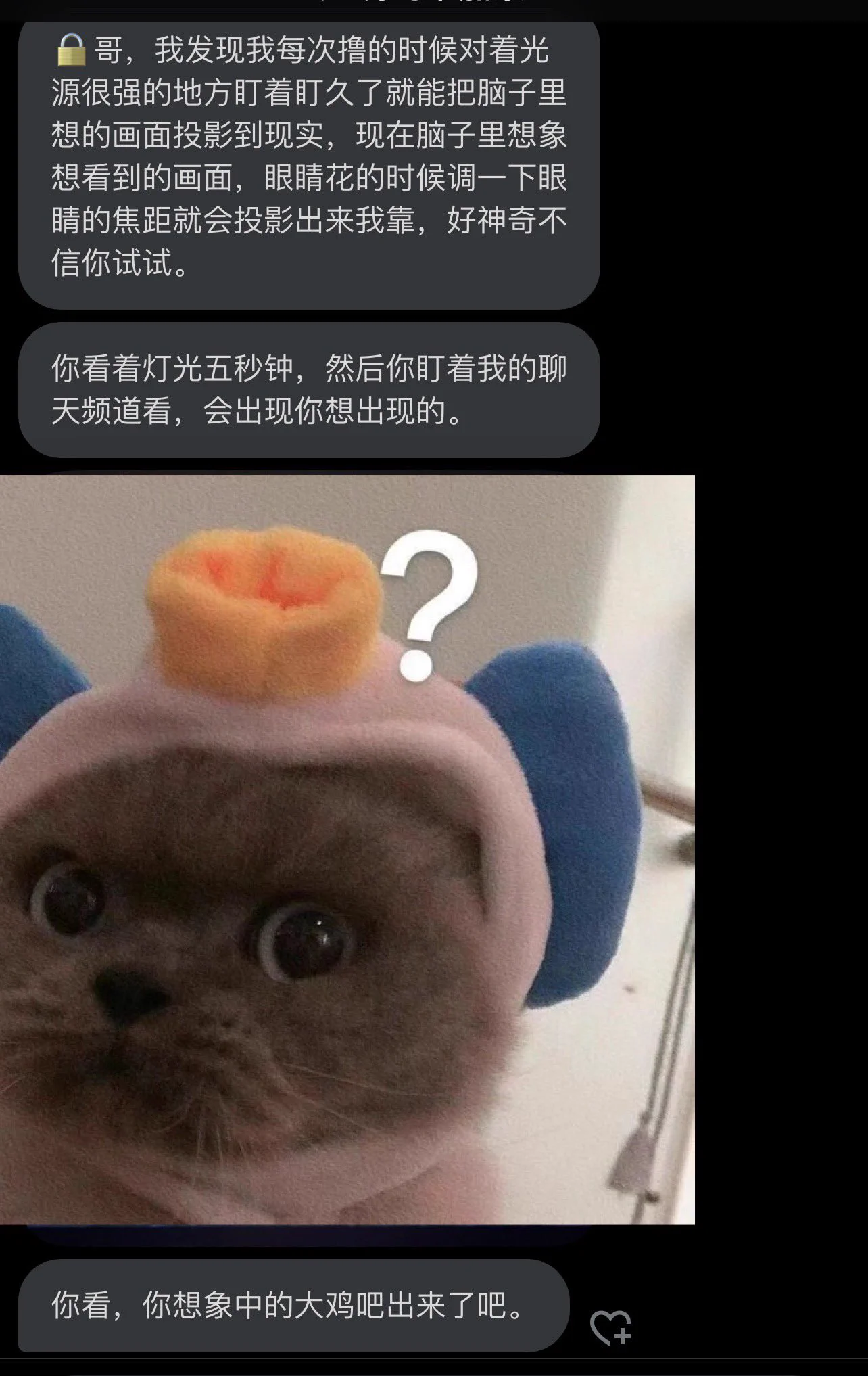 我日啊神经病啊别发jb了 https://t.co/xF8gUtbE25