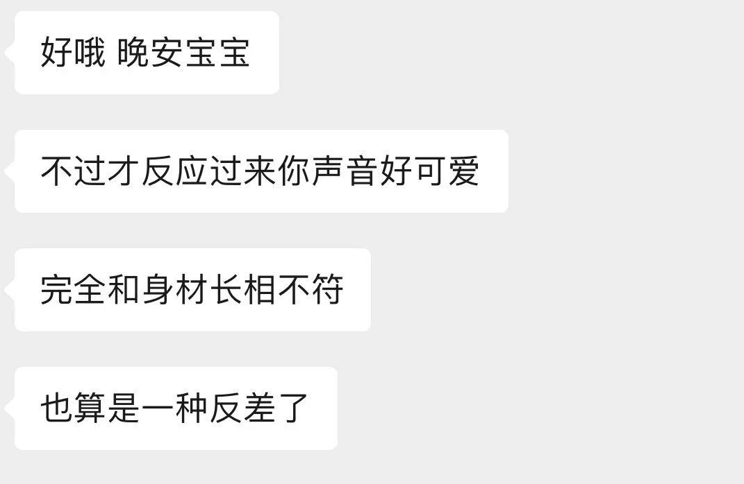 入🚪反馈第4弹 https://t.co/XTV792Ywkd