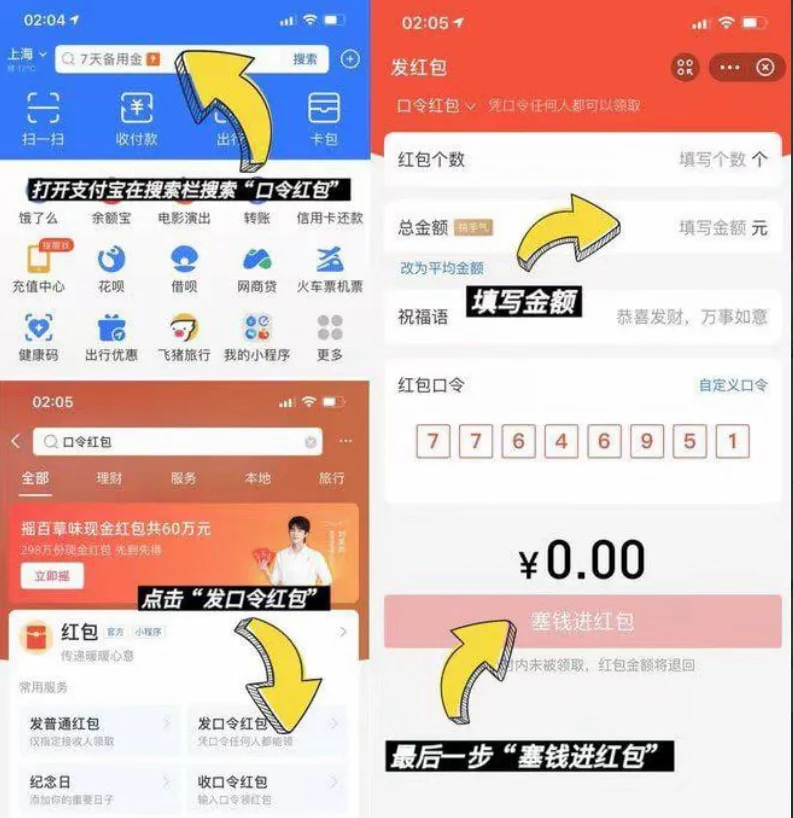 💕义父们好，这里是三岁cos墙 靠谱 性价比高
💕已过各大V推荐
@Yu150loli @TianxinKitten @0xnmhs @cxb2b
 义父们放心下单
萝莉/jk/学生/御姐/coser 海量资源欢迎垂询
✈🚆能到的地方都能安排
咨询看照备注zfb口令88R（过滤口嗨）
V🛰 ：kmmk5888
Q🐧 ：1273264695
✈️  ：https://t.co/lBKLGA9lTx
✈不禁言聊天频道：https://t.co/kW8gsLvNlZ