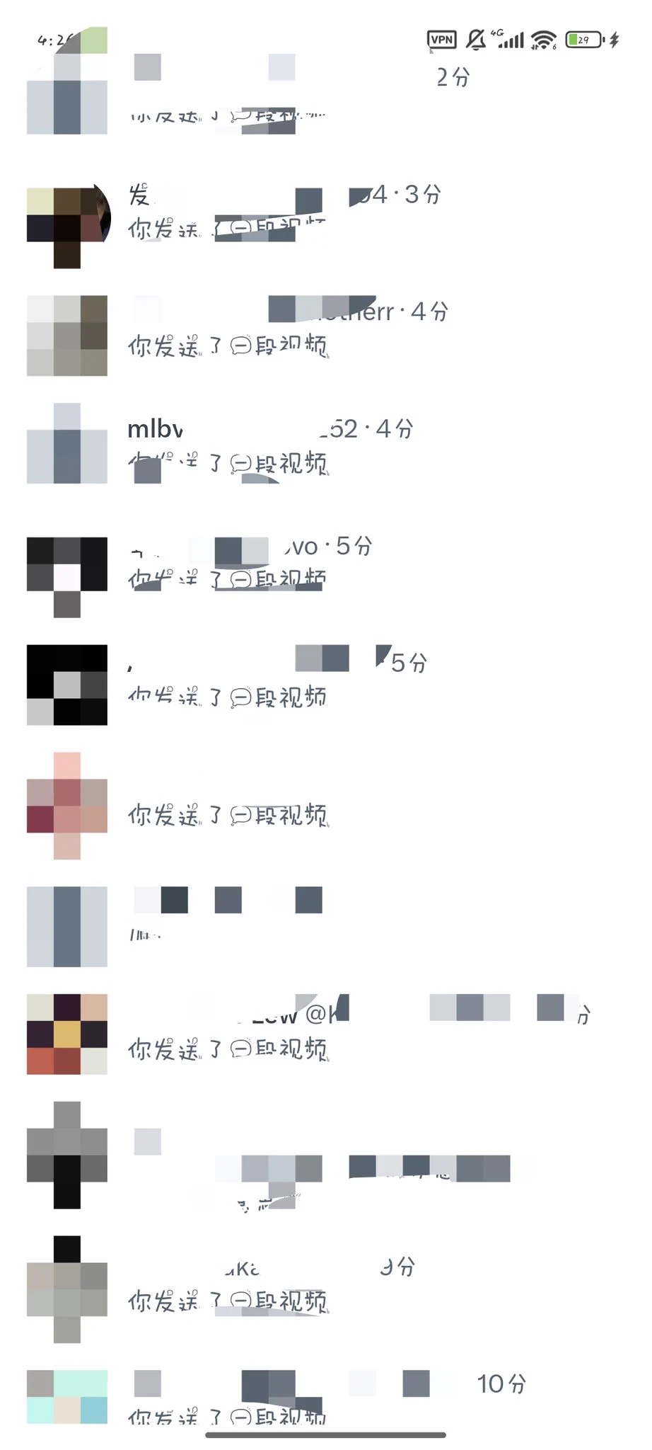 就是这么勤快 https://t.co/AzQvumVQTR