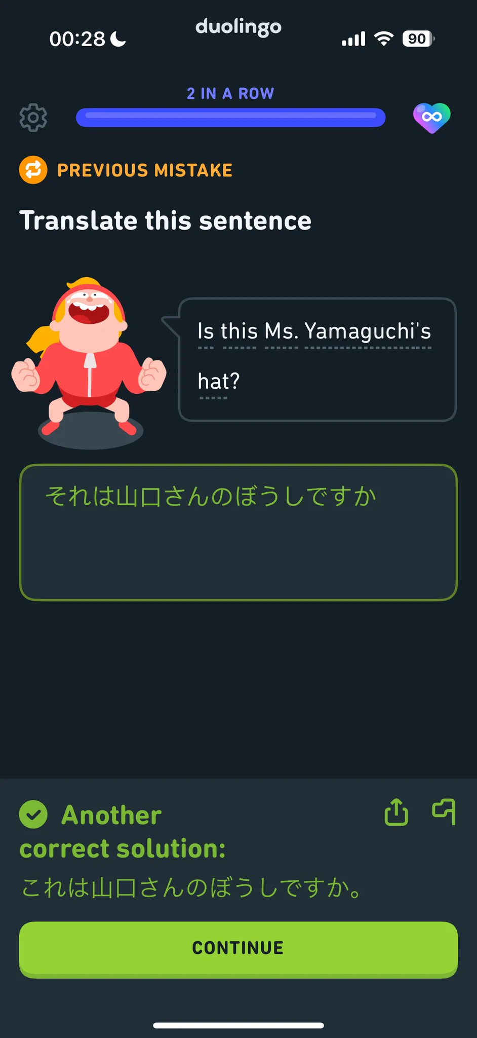 英日双修👌很多英语句型都忘得差不多了 https://t.co/roZpnGnHMO