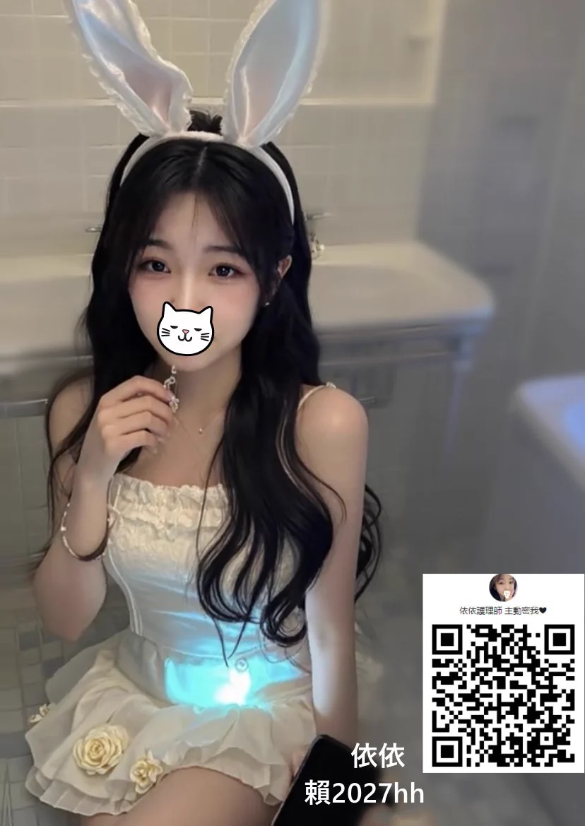 開始清理殭屍粉 有看見的留言哦 
弟弟+1   人夫+2   大叔+3   

 留言區留言 https://t.co/TVAsi3Q5jK