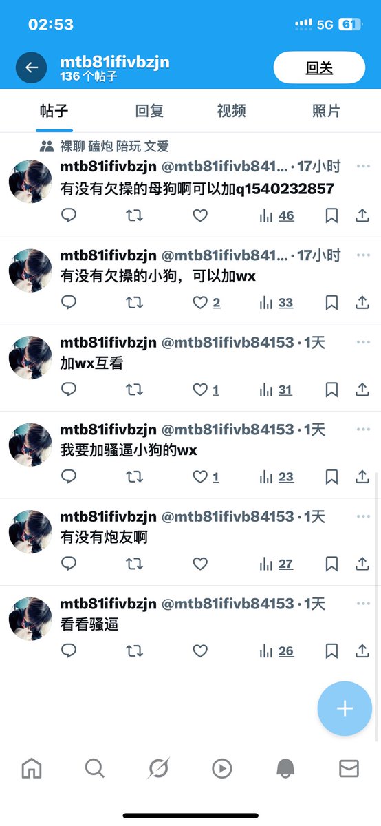系统都给你丢垃圾箱里了你什么成分我不用多说了吧😆 https://t.co/vUm6A1vlWP