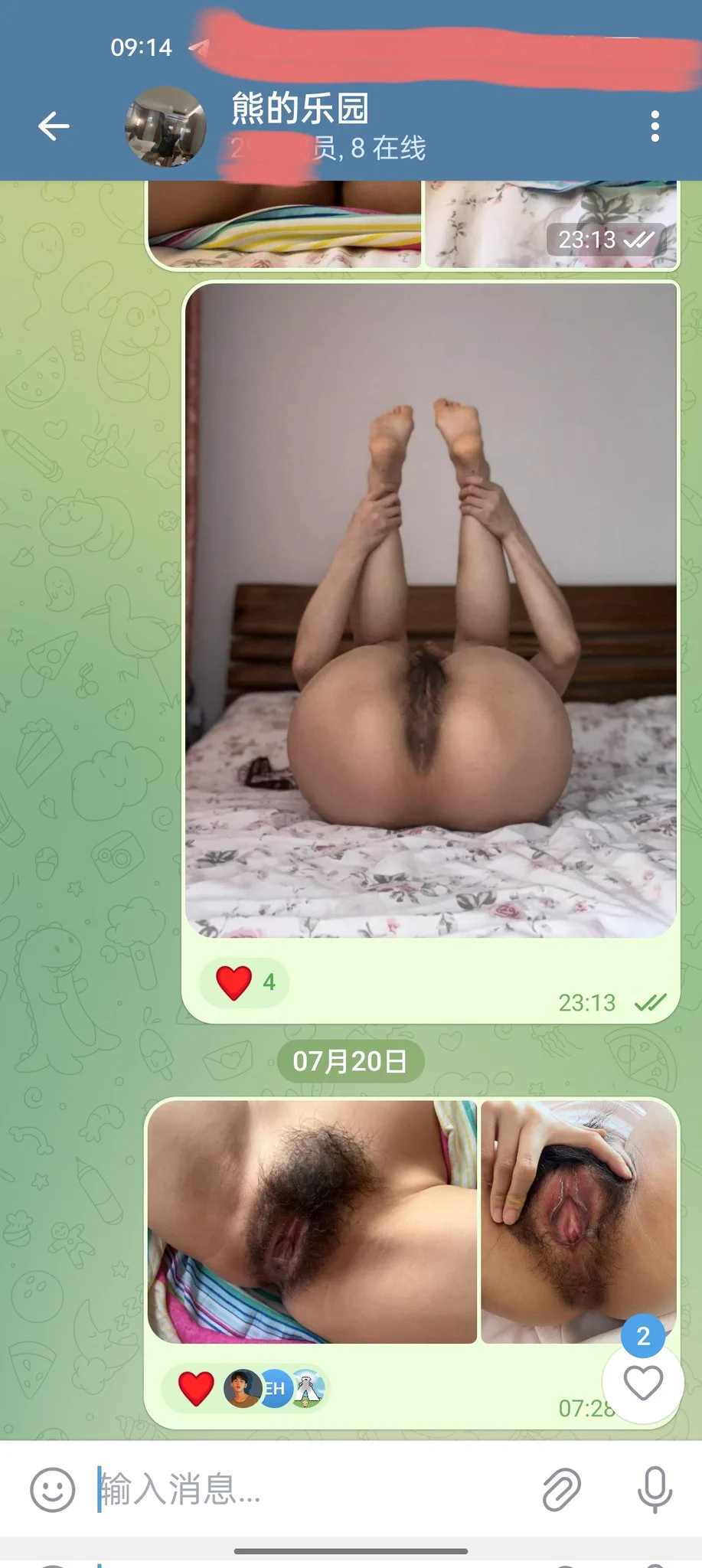 王子殿下 我的裙又有新东西 都是你想看的 快来吧 https://t.co/S0pCmna1gF