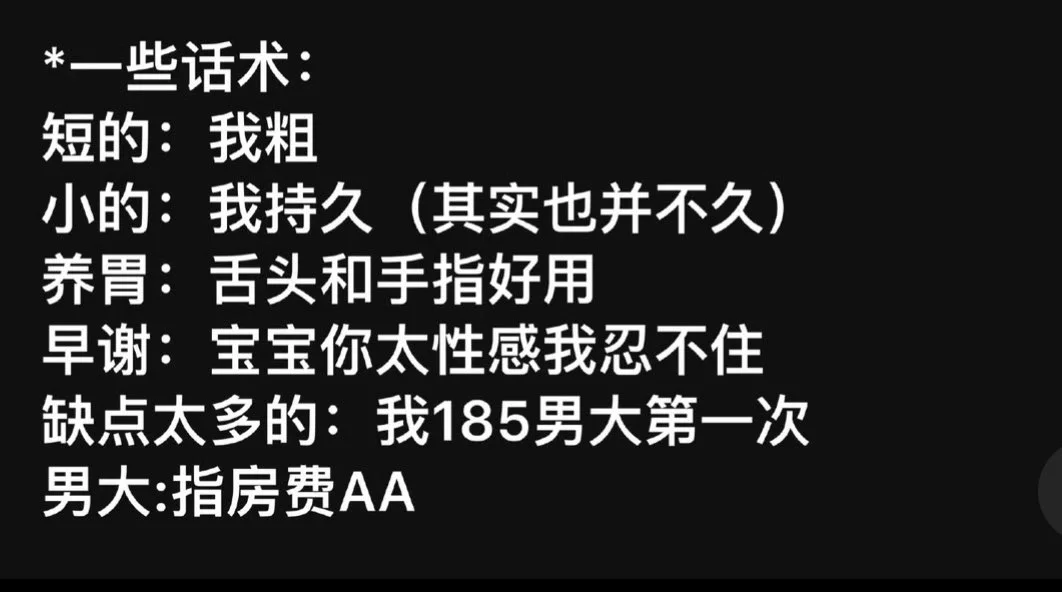 学到了👌🏻👌🏻👌🏻 https://t.co/Iradj3r6M5