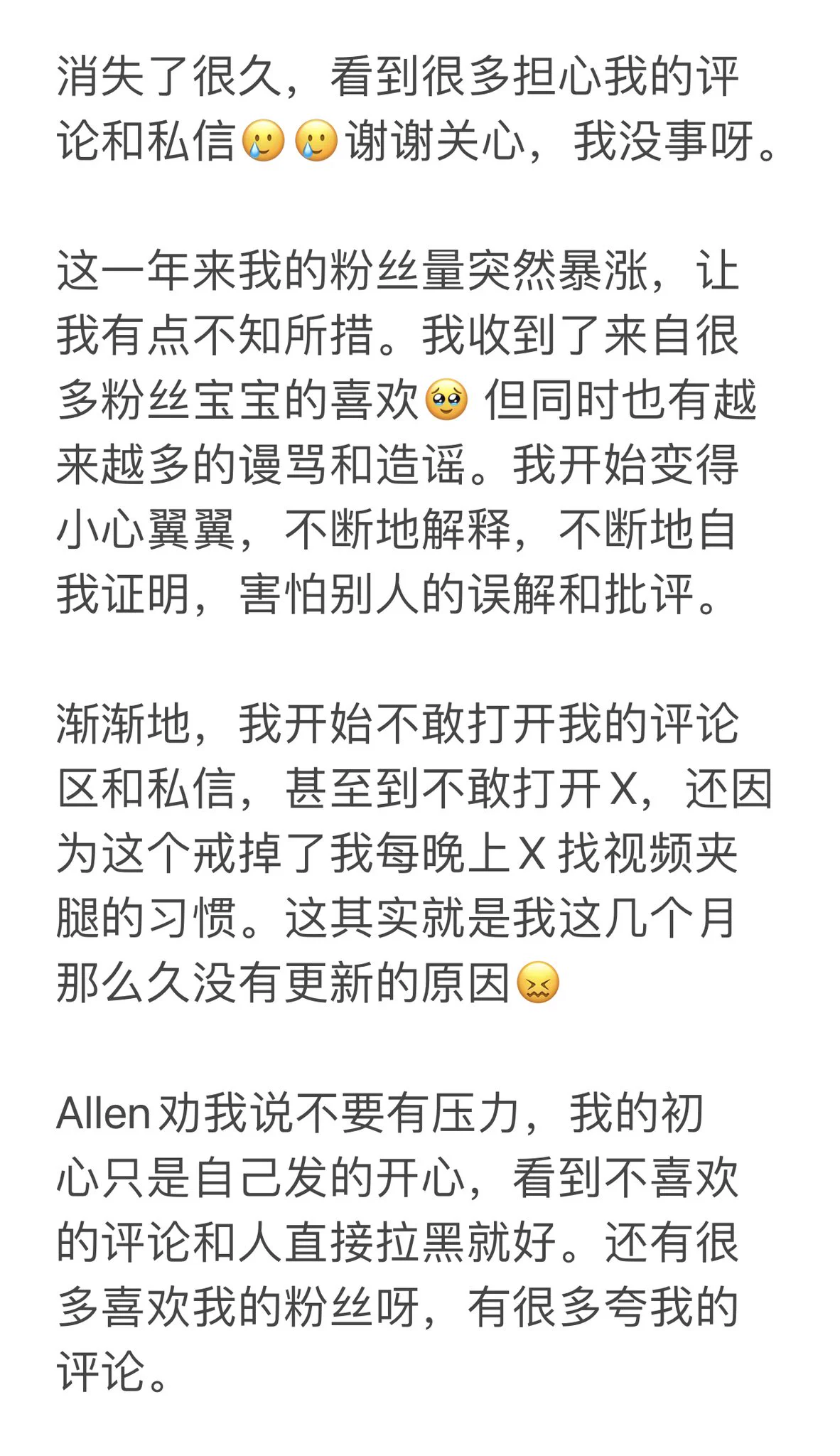 迟来的100w粉丝福利！关注点赞评论转发 抽10个免费onlyfans订阅🫶 https://t.co/Ju6WiOxeS5