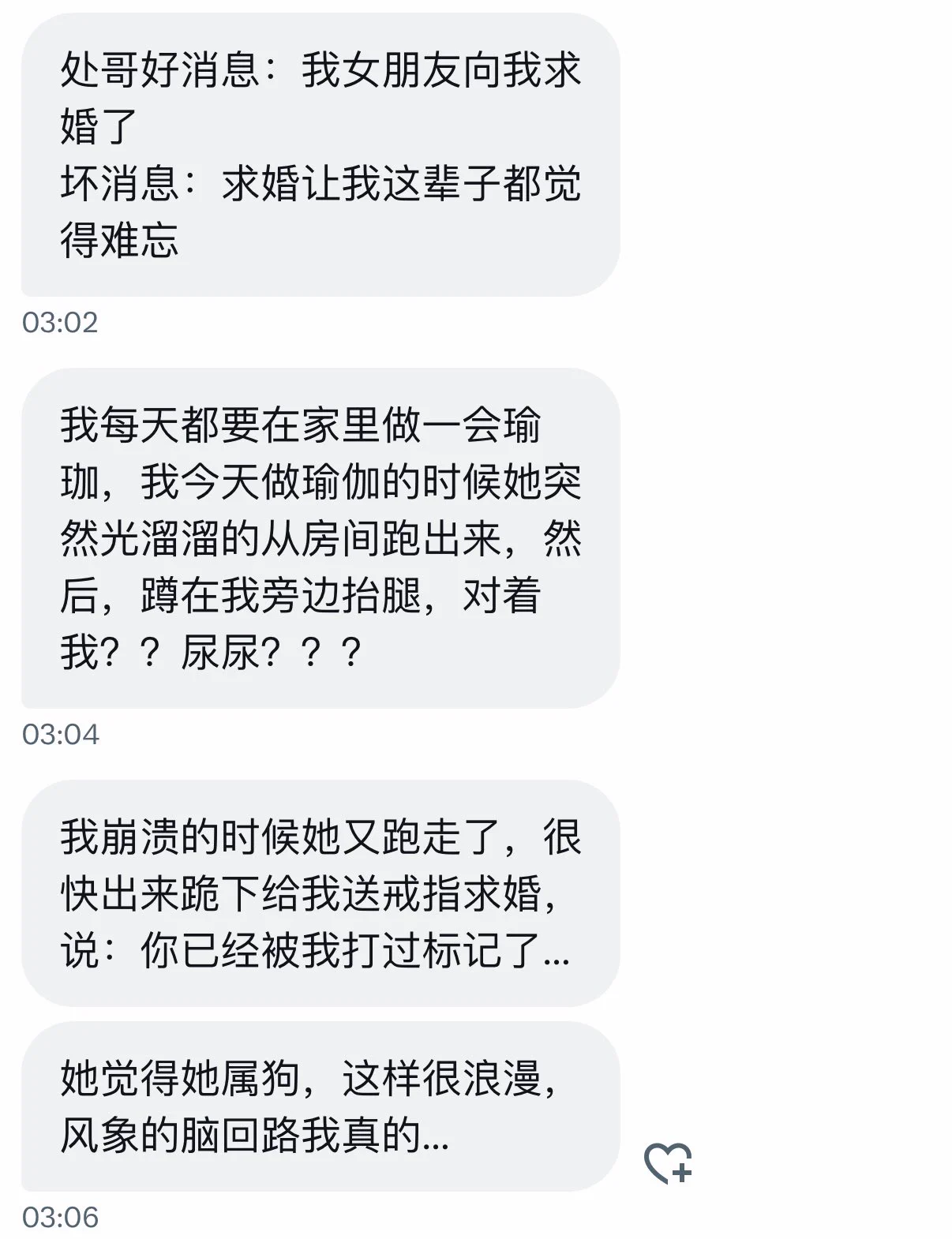 你觉得难忘就行。。。 https://t.co/SeYopXO0sd