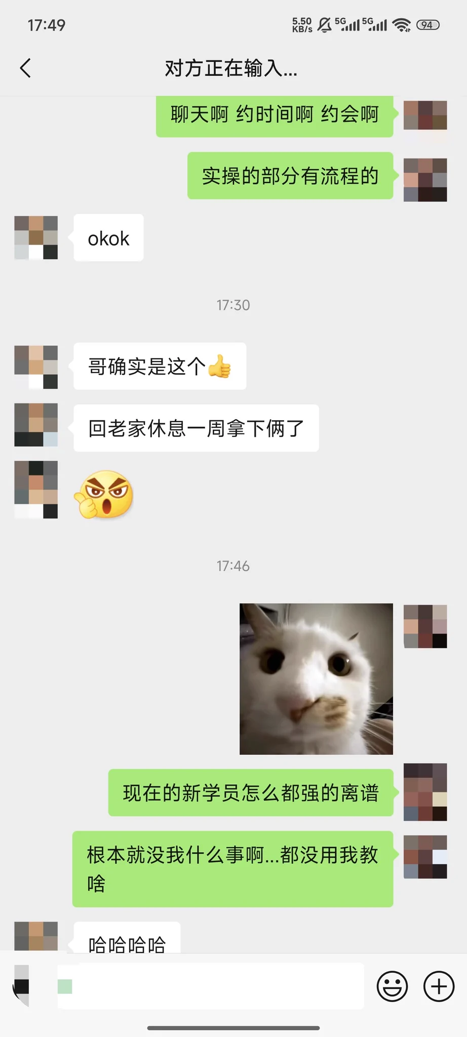 .....最近的学员都好有能力啊...一个个看完教程就得吃....我🚪收的好心虚... https://t.co/USTkXrhoIE