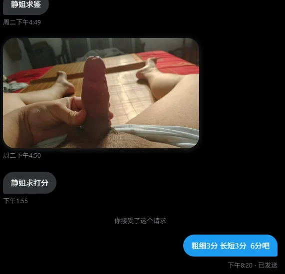 很执着得一位粉丝 https://t.co/Hg8ZV8RNzj