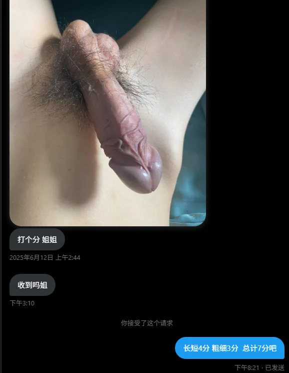 拍这么近 都快怼我脸上了 https://t.co/GnheZHPyq2