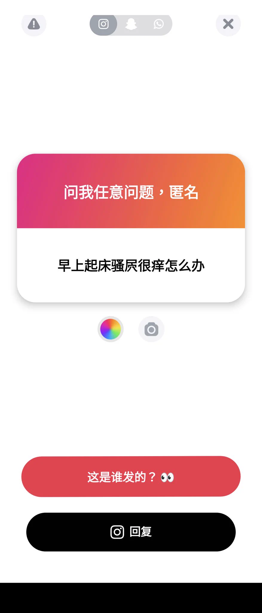 每個母狗都應該好好疼愛自己，開始摳！ https://t.co/V4DUFqnzhZ