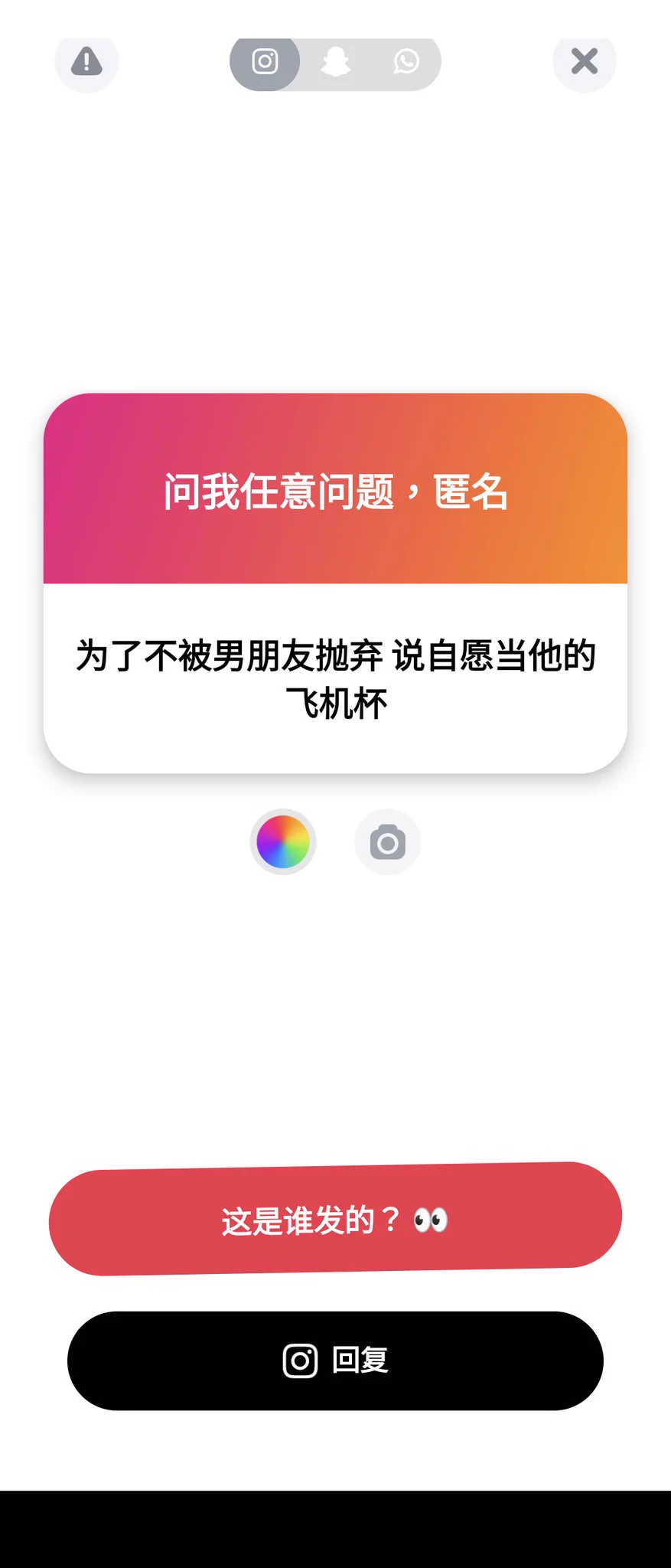 1. 恭喜從女朋友變成飛機杯,是很大的進步阿
2. 遠距離是這樣的 https://t.co/sLfMhwhnpI