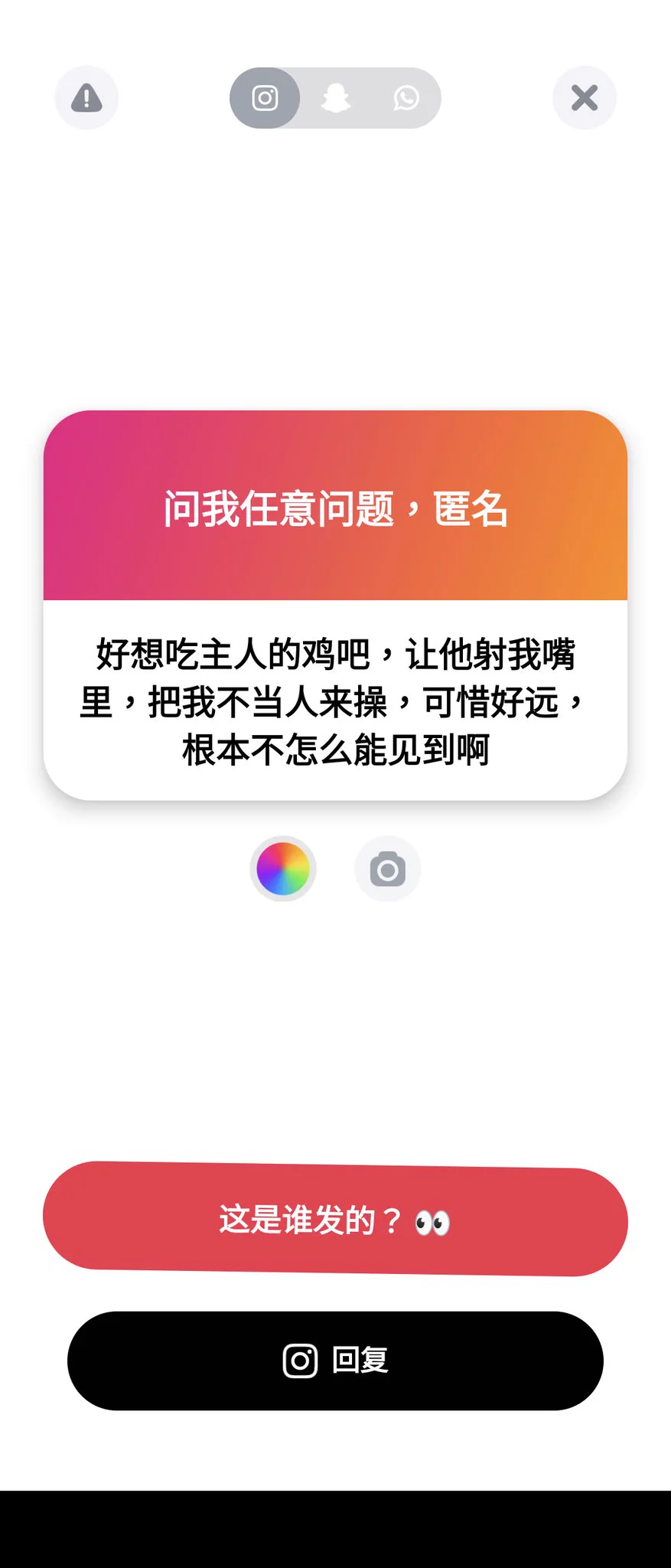 1. 恭喜從女朋友變成飛機杯,是很大的進步阿
2. 遠距離是這樣的 https://t.co/sLfMhwhnpI