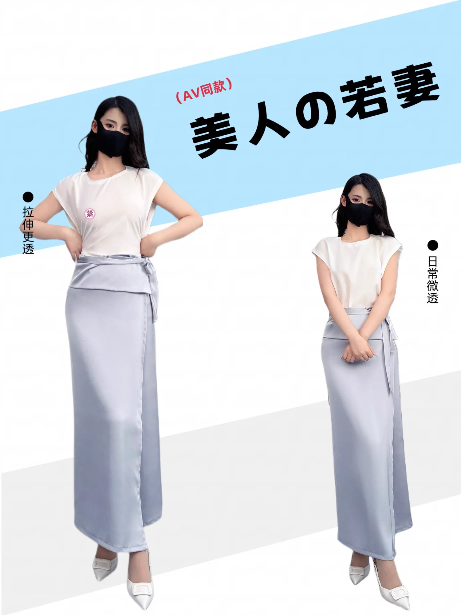 AV同款，日系人妻野外露出长裙套装

https://t.co/xZmtEF6c4i https://t.co/QyuKDFsTKH