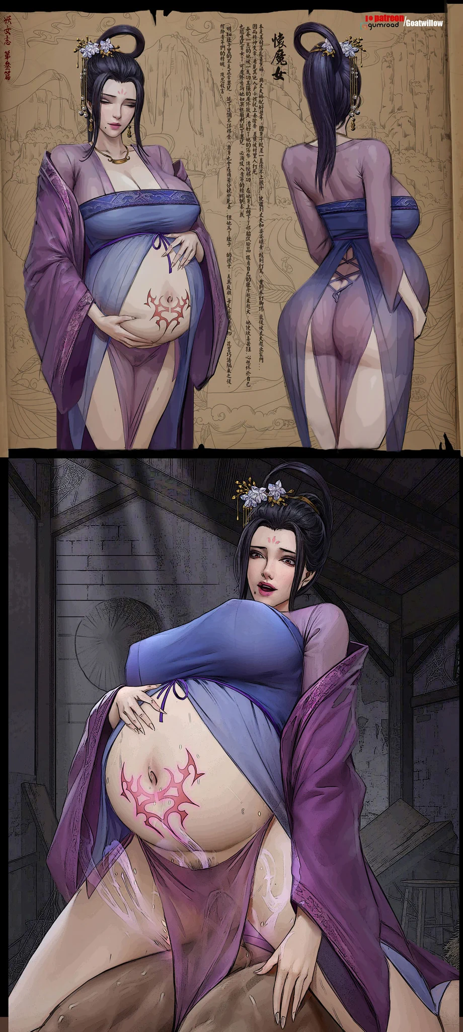 《神州百花谱》严选超经典国风创意情色漫画 最好的手绘画风 全套图集一千多P 张张都是经典 https://t.co/rQqXGMR5Vn
