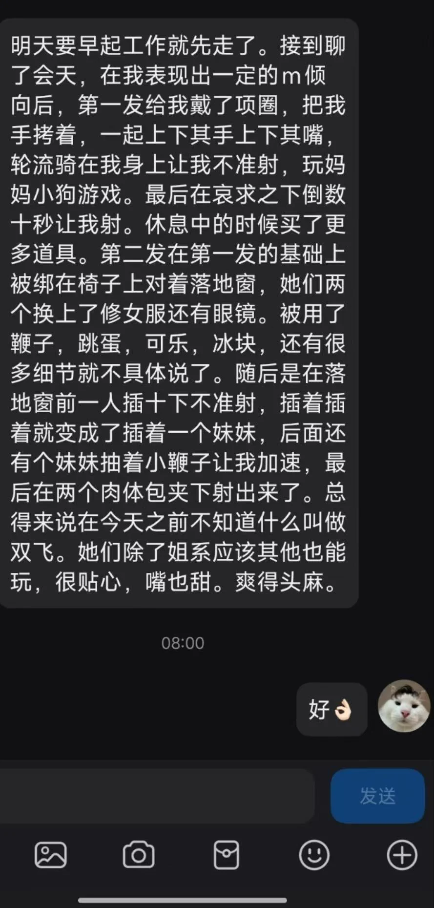 #上海
全国可空降
双飞（🉑wt  固定搭子）
特色：全天然  无纹身 不抽烟
            会聊天 有情绪价值 不冷场
            全自动服务（你躺着 我们动）
165.95  
             腰细 屁股翘 酒杯腿
168.95
           大🐻 筷子腿 冷白皮
Q：1838738741
V：beizhe16
✈️:https://t.co/XGBWQiEQgX https://t.co/Vz4xnAlO3k