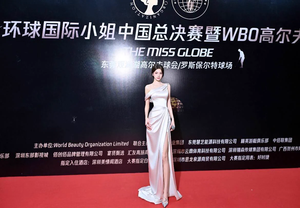 #北京 🦜
🐳新人舒涵职业T台模特
2024丝绸之路国际模特大赛总冠军🏆
时尚国际精英超模大赛中国决赛亚军🥈
2023国际友谊小姐中国区最佳气质奖
气质大牌健身达人 马甲线 🥢筷子腿
• 身高/180cm• 体重/52kg• 年龄/00年

🐧：1281079839
微：yelangman67
电报看图交流反馈群https://t.co/80IfE7zzjl https://t.co/bmK9Dsxk1K