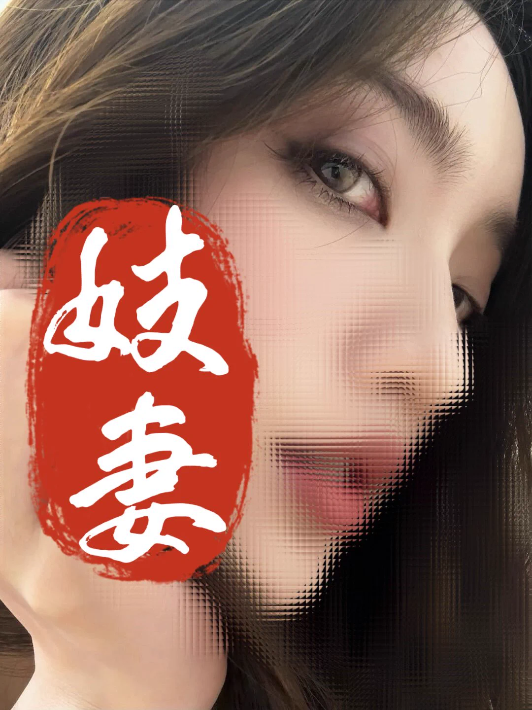 把精液射给我 https://t.co/Hwu4xHQ3UU