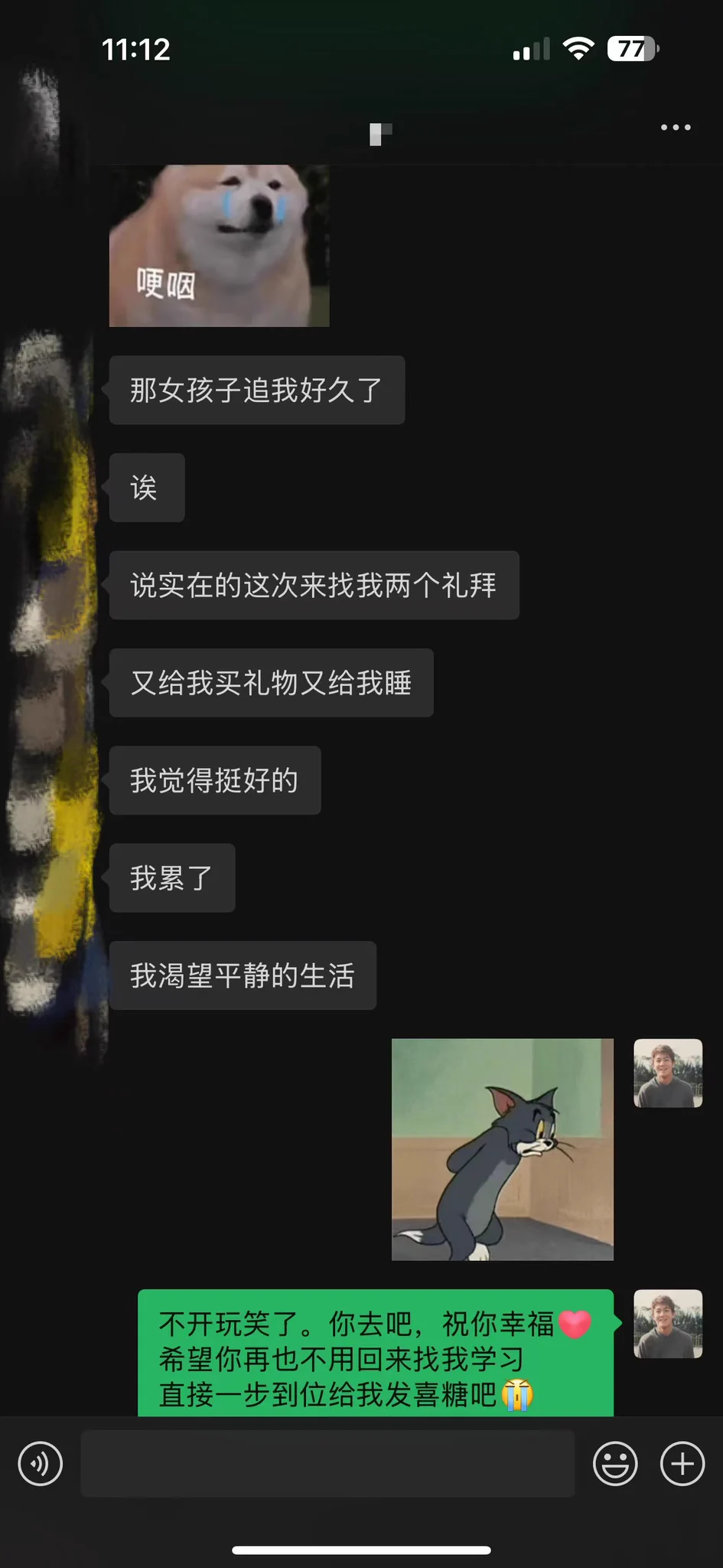 💏又是一个约炮变成谈恋爱的，我已经检查了我的教程5⃣遍了，我很确定我写的是🔞教约炮的教程啊😭

👈真实教学-点击头像进主页看更多学徒案例

💰约炮教程相关咨询🛰️微信：YPCAT5
学费仅需2⃣4⃣8⃣元
【预览教程不满意可退款__✅无任何后续付费项目】 https://t.co/RuNiuqnvUT