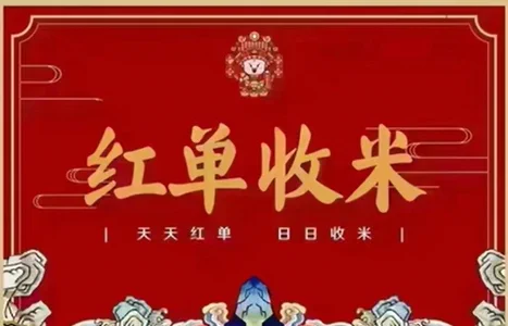 昨日回顾11中7，2场走水，2串1和3串1命中，  今日推荐，公推2场，其余1场五星级重心赛事以及每日滚球建议进交流群获取  https://t.co/MMeLvq7k64  也欢迎各位兄弟点赞转发和留言评论   #足球推荐  #足球比赛  #足球赛事  #足球预测  #欧冠  #亚冠  #世界杯 #西甲 #英超 #英冠 #法甲 https://t.co/ngf10iWslx