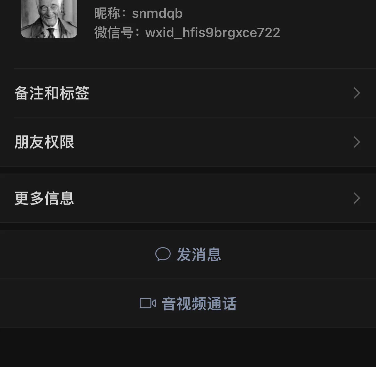 这三个弟弟麻烦找一下我！我找不到你们了。 https://t.co/cil2bFVOjm