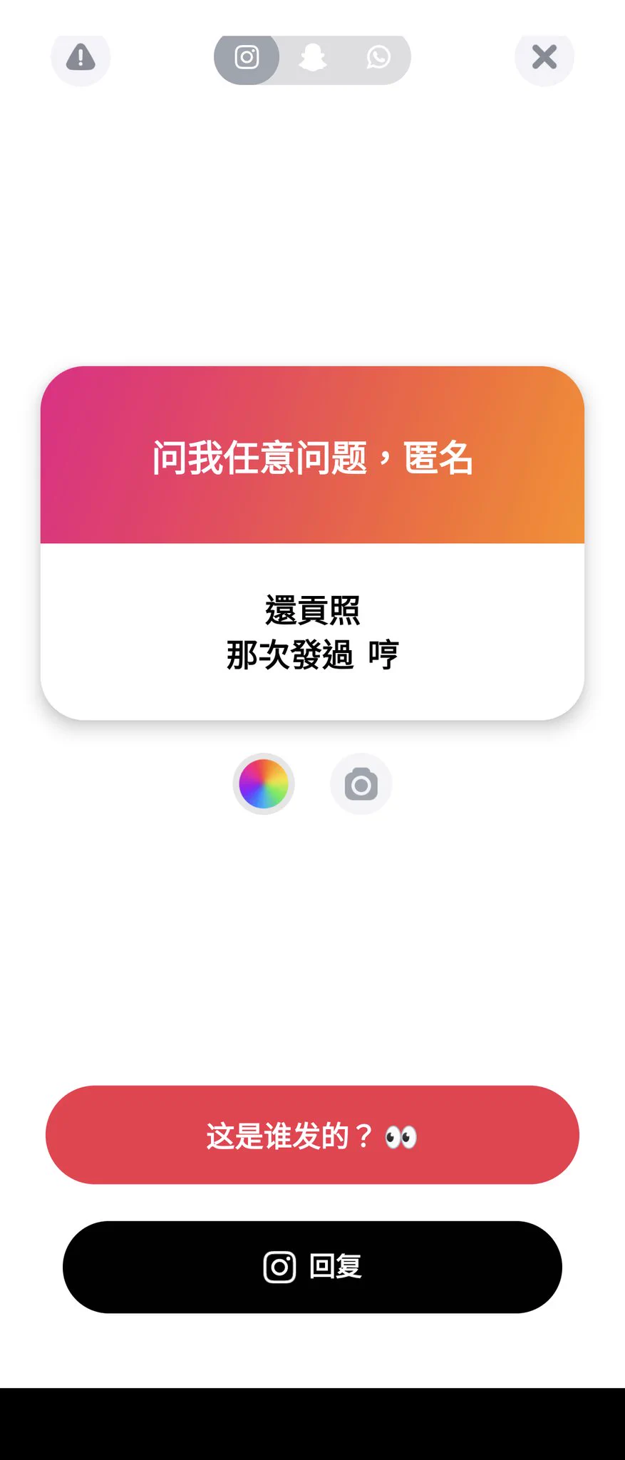匿名不知道你是誰啦！ https://t.co/nOzOj9kzYM