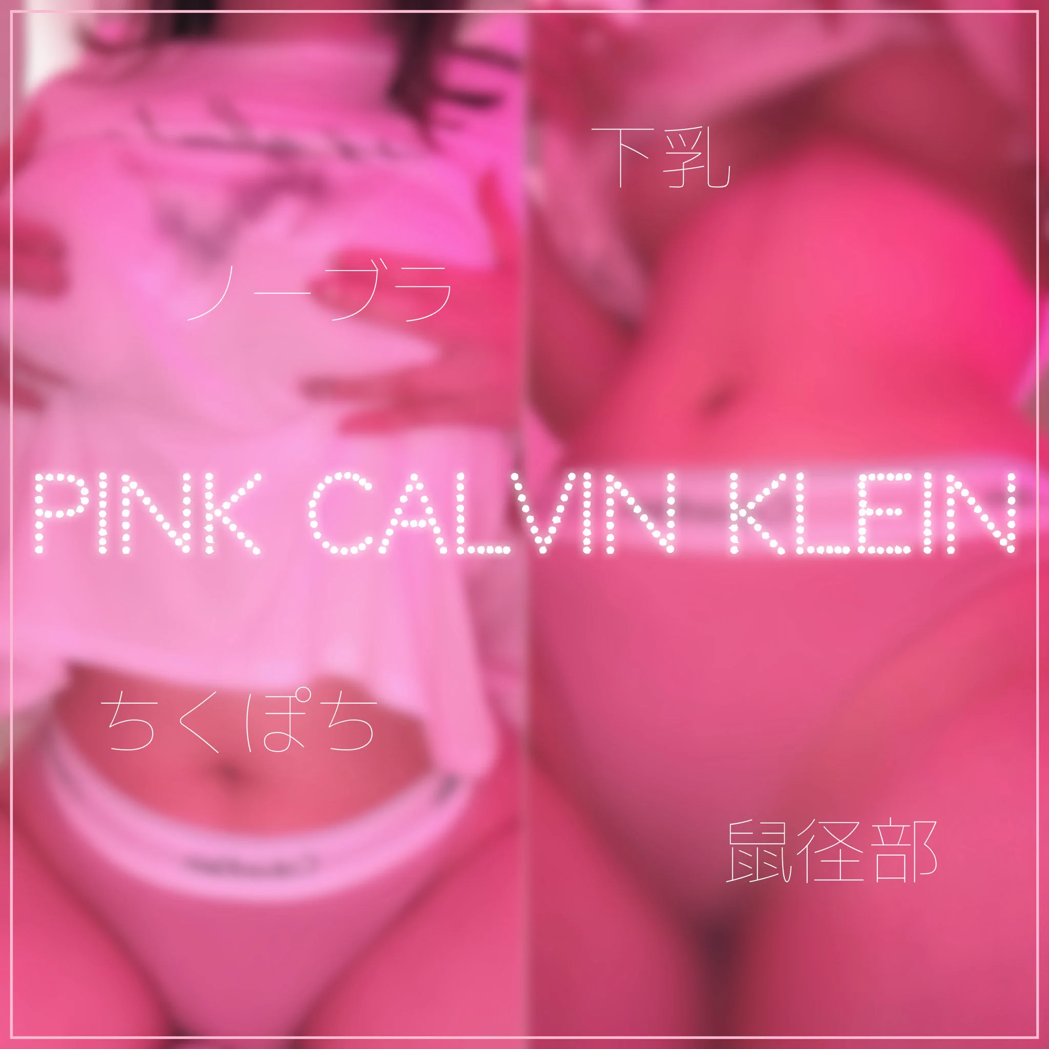 ファンティア更新しました🍑🔞
▶https://t.co/KgIK9pGXQd https://t.co/eLmeawBGXS