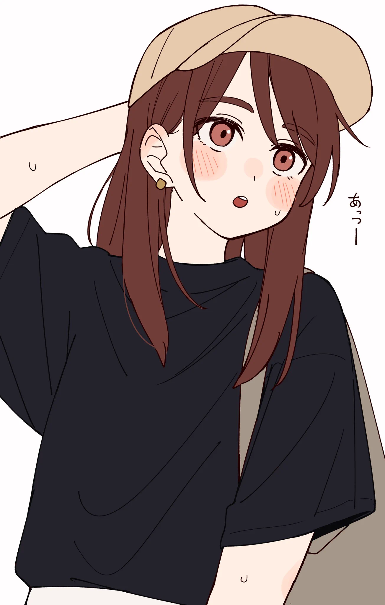 おでかけ https://t.co/jL4nIHlS40