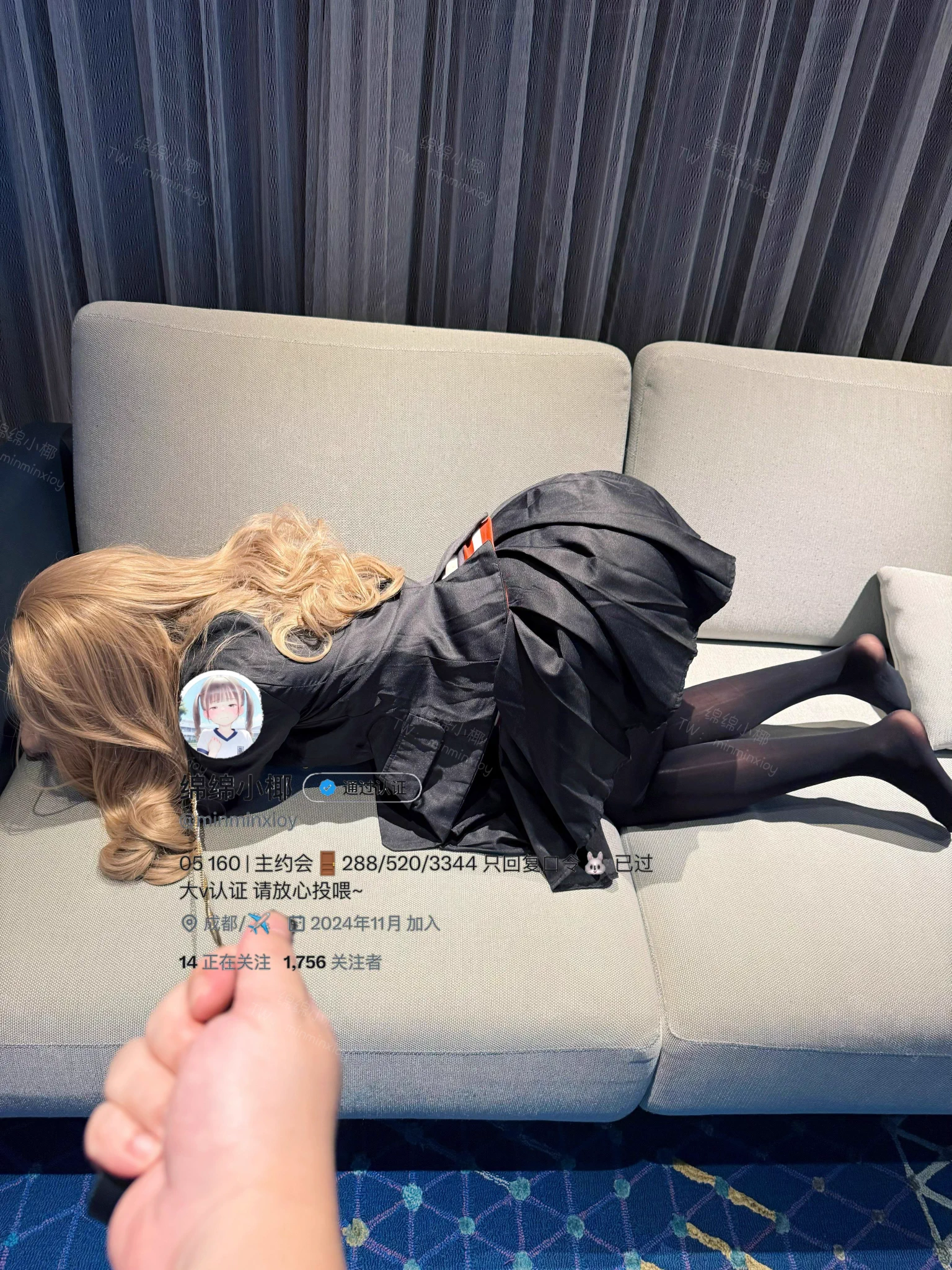 chudai~
#ssss电光机王 #南梦芽cos 
@SexytoBaby 
@SexytoLady 
@SexytoDoll 
@SexytoGirl https://t.co/Oe6OpkElF4
