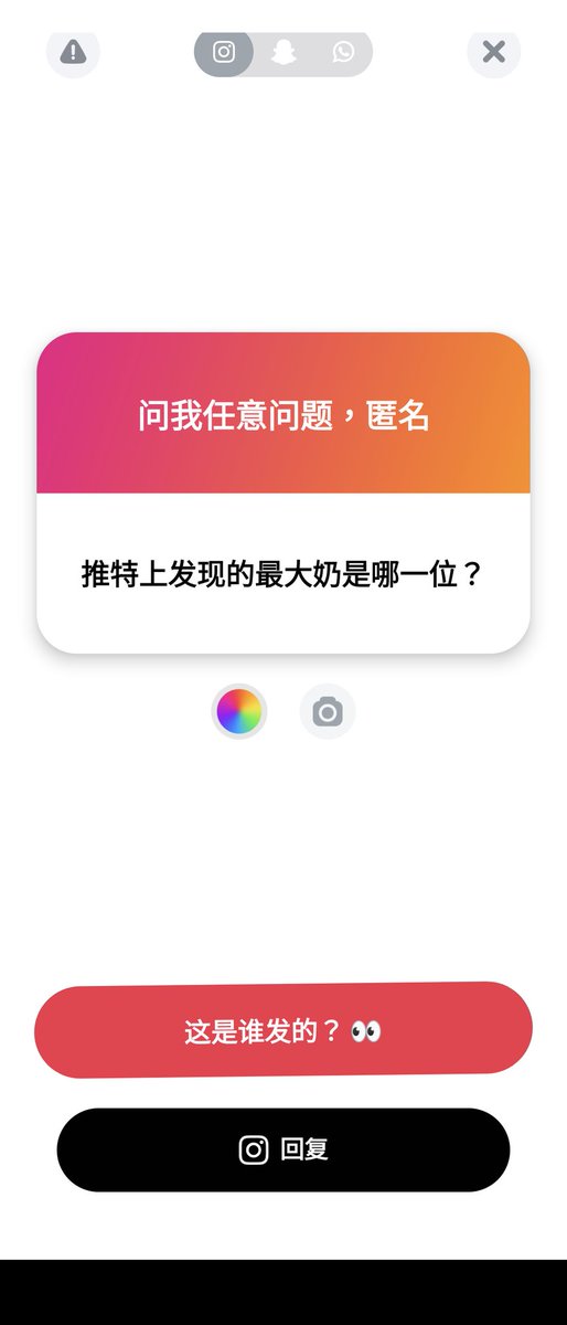1. 買個假雞巴
2. 曝光
3. 太多了 很難比較誰最大 https://t.co/rrttnMjFXd