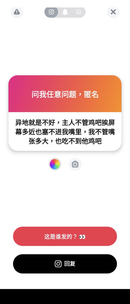 1. 買個假雞巴
2. 曝光
3. 太多了 很難比較誰最大 https://t.co/rrttnMjFXd