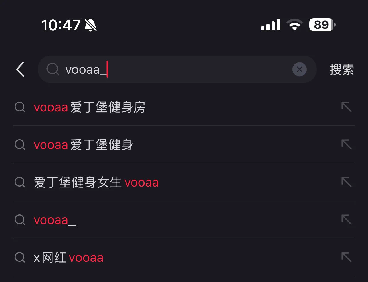 ？？？我想搜一下那个盗我图的，你们都搜了些什么 https://t.co/zPPQOCutxU