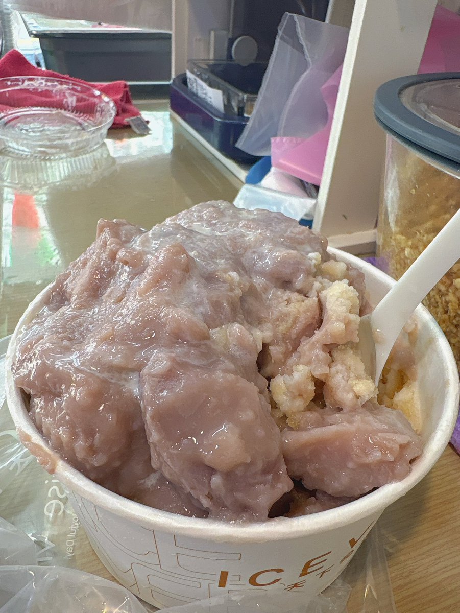 謝謝粉絲 的愛心 ，芋頭雪冰很好吃😋！
他不是推特人！
是外星人👾。 https://t.co/yKn03341SL