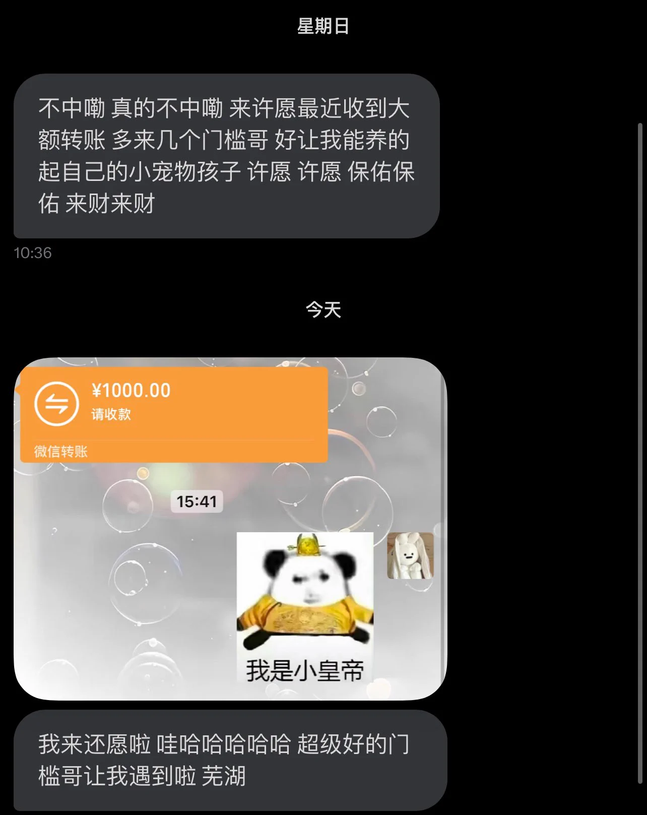 又来… https://t.co/KGEVLVGIlM