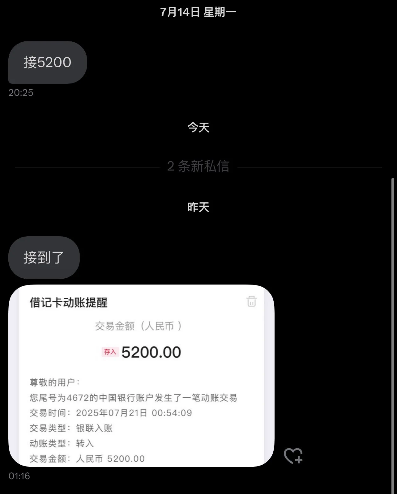 又来… https://t.co/KGEVLVGIlM