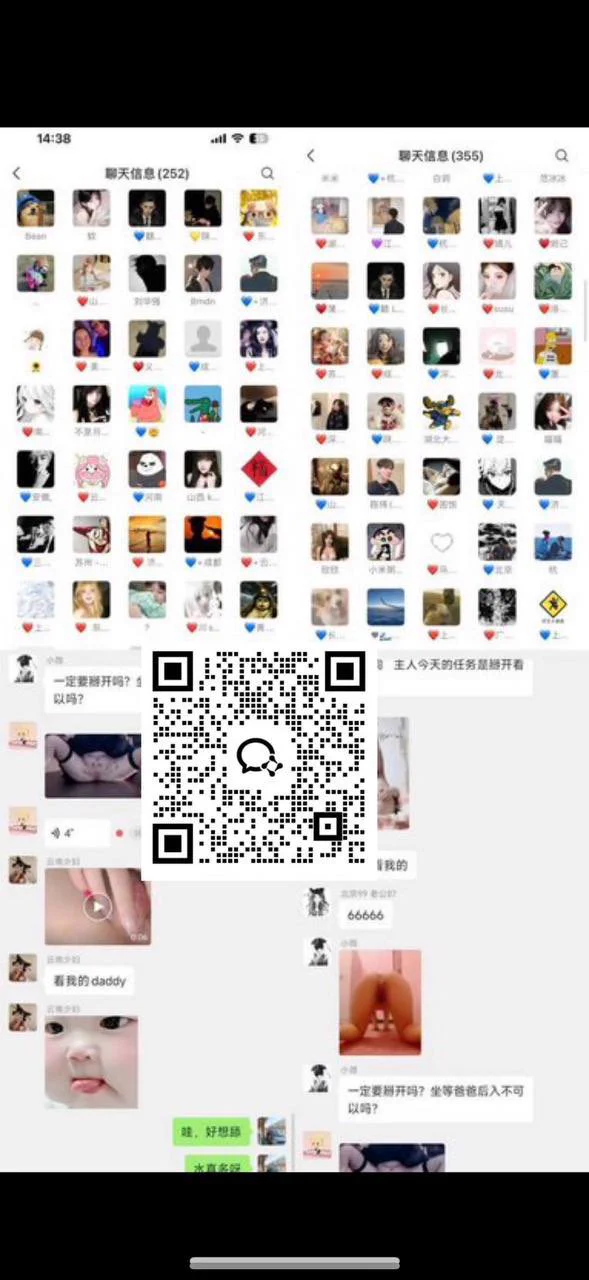 真人1v1互动开启🎮
我玩了很多年SM群限时开放
本周可预约线下真实局☕️🍺
扫码进群抢先体验
注：群内活动均不收费
限时活动先到先得 https://t.co/rbpk40DlnL