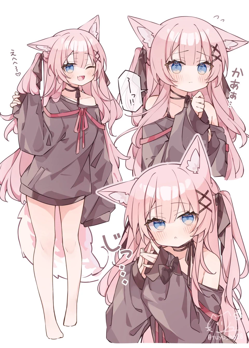 けもみみちゃんにダボダボな服を着てもらった https://t.co/hKyuDq8WCG