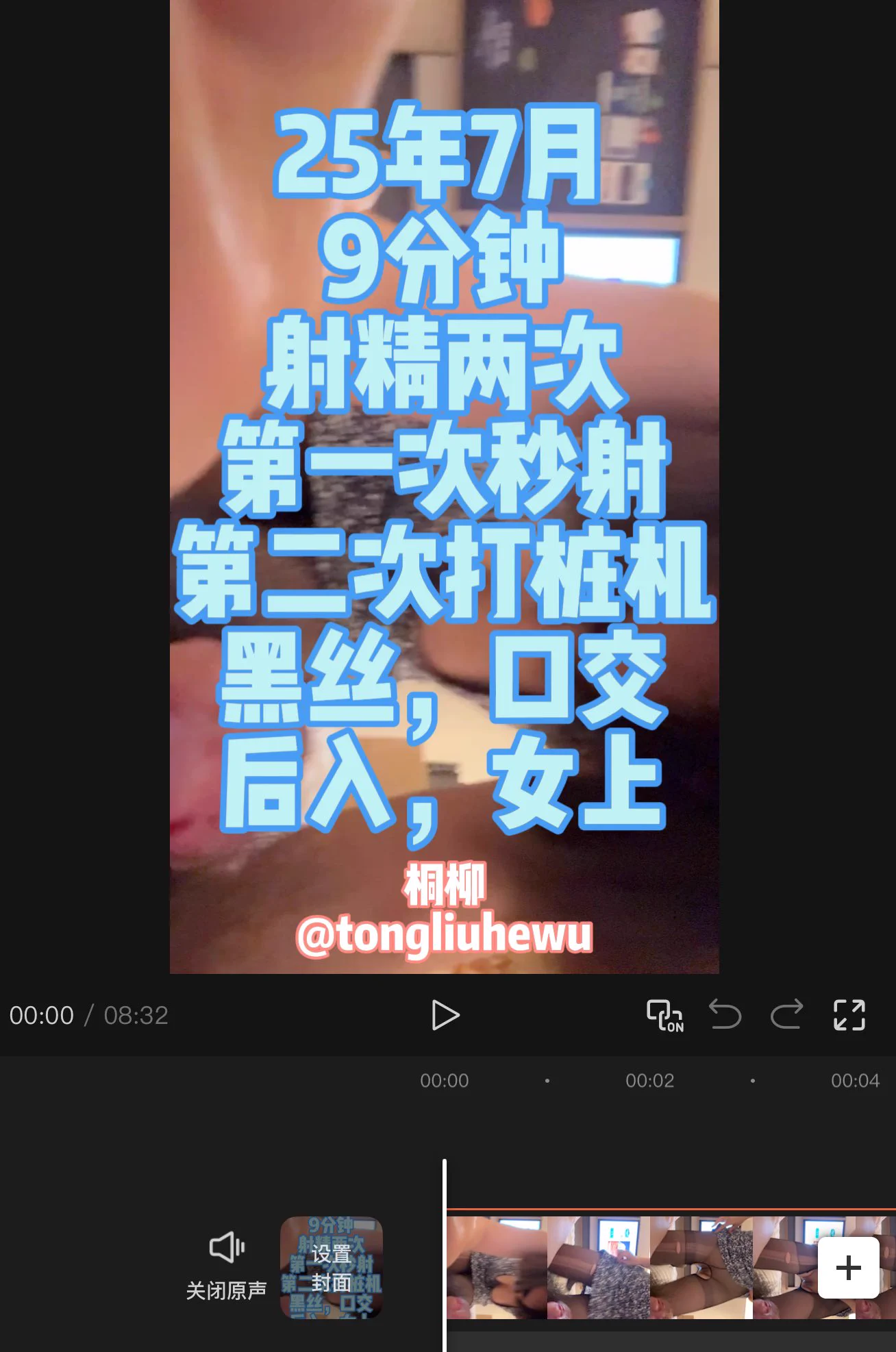 新鲜出炉，🧧388🔓～ https://t.co/hktBaNZcBp