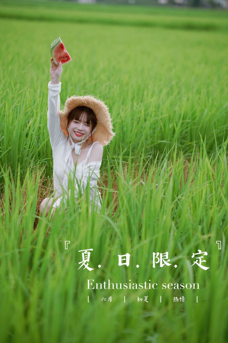 冒险就在那里 https://t.co/rVetGUBaSf