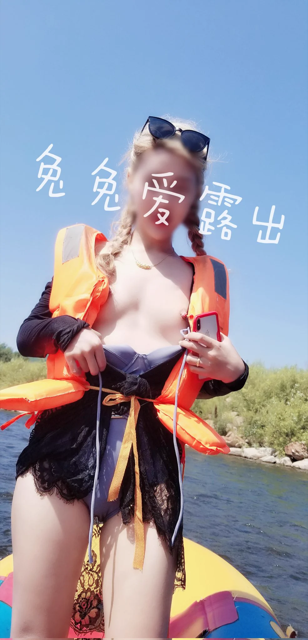 新拍了瑟瑟的照片与视频！露了一下分享给粉丝！完整版互动，无门槛🚪可以看所有完整版视频照片，22岁以下勿扰
唯一链接：https://t.co/wGOtno0hKg
暗号：  y https://t.co/WLqsL1zwzs