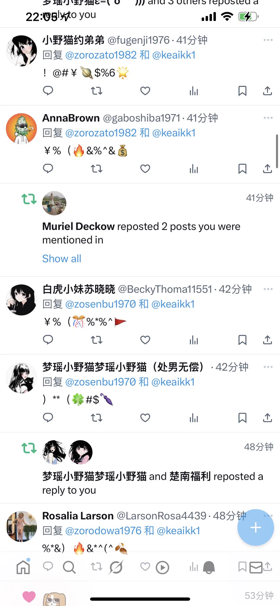 太牛了 叹为观止 https://t.co/DApIpuDQ5D