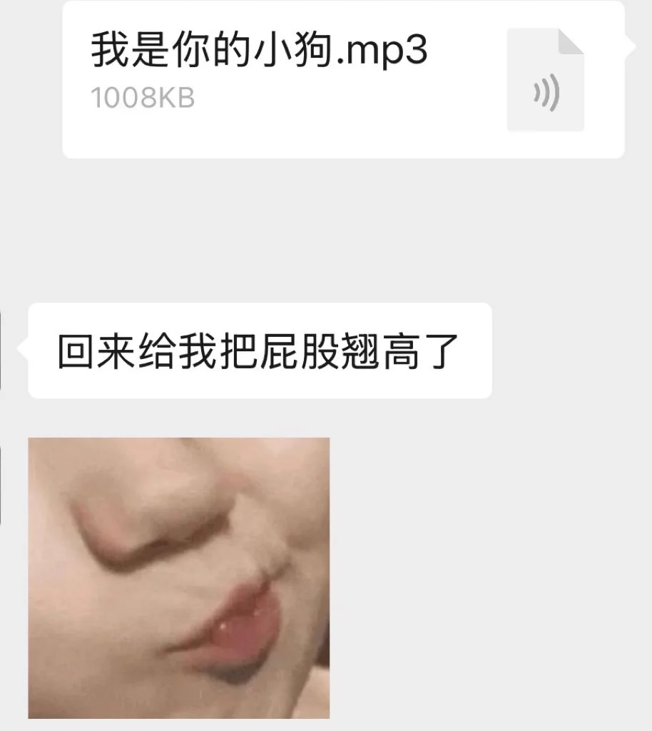 在对象下班前猛夹一曲
即可获得下班后的猛烈宠爱🥲🫰

#情侣 https://t.co/0bu3r0XC9C