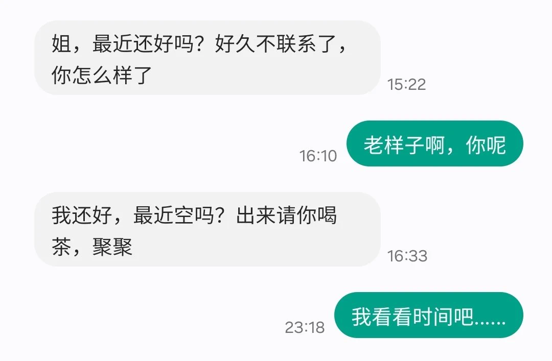 当狼牙棒来信息的时候，我就知道这周我可以泄火了，当然，我还要假装矜持一下的…… https://t.co/Zqe1Lz8mWr