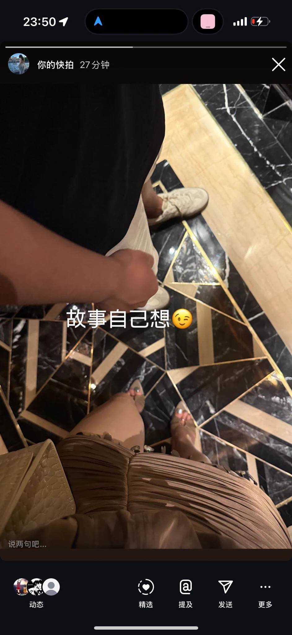 欢迎收看
卖Y故事
🙈 https://t.co/j8Jv6iSxTN