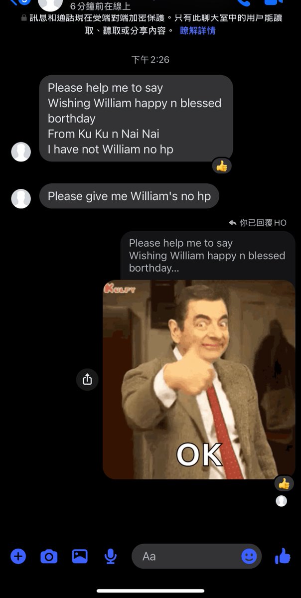 第一次看到no hp
問了才知道是電話號碼
沒看過這種寫法🤔 https://t.co/5mWjTCG6AI