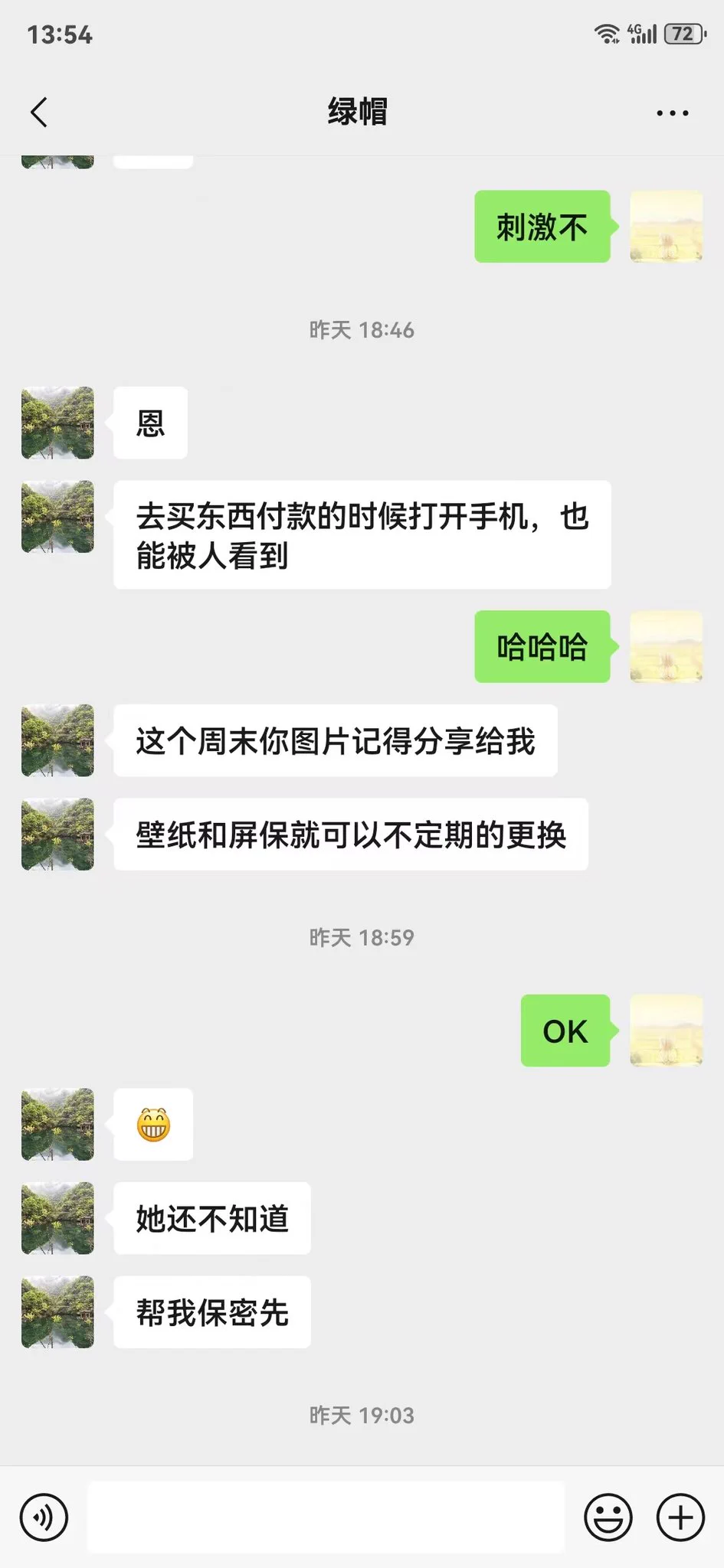 绿帽老公喜欢他老婆被别得男人操！他老婆每天都发她的穿搭，丝袜高跟，这周末要见面了，绿帽又让我给他发他老婆被艹的照片，我内射了后还让他舔，刷锅！盖特他老公点了，他爽，他老婆爽，艹他老婆更爽。 https://t.co/k93hF8kNu2