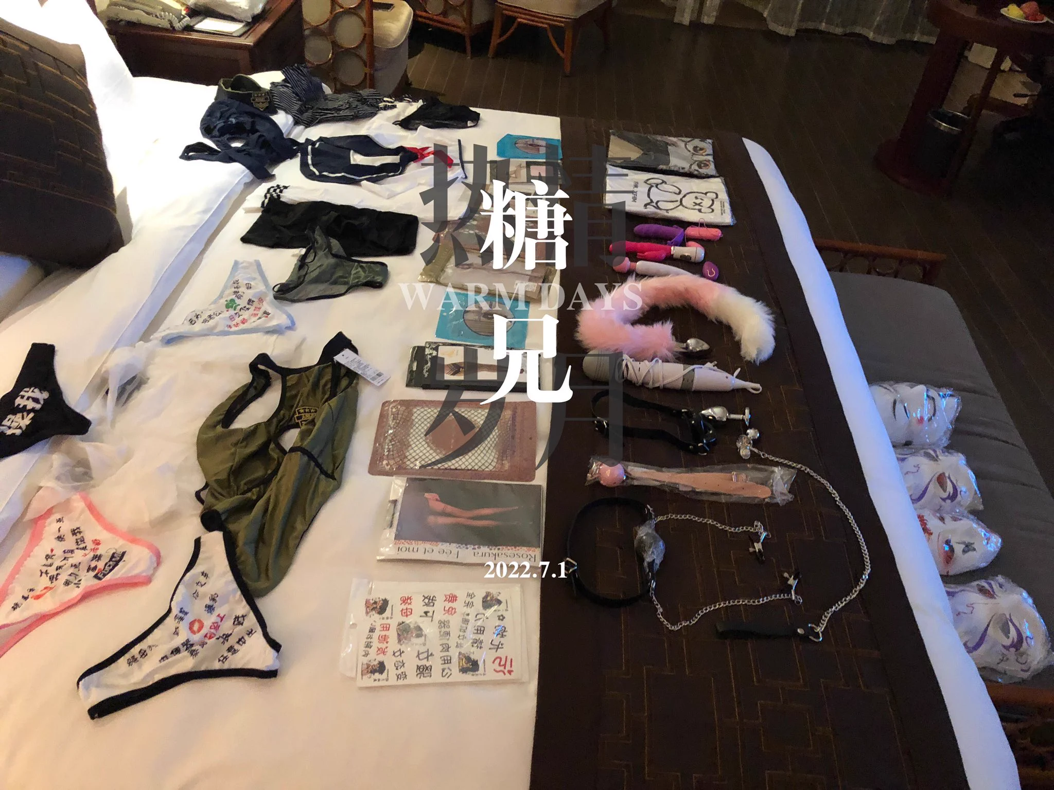 快乐的一夜，道具满满当当。激情澎湃。  #人妻调教 #露出撮影 #3p多人 #交换 #长期预约 #素质优先 #租妻 #羞辱 #绿帽淫妻 
@006share
@007share
@wqganenshi_ https://t.co/GrTSn5K4CF