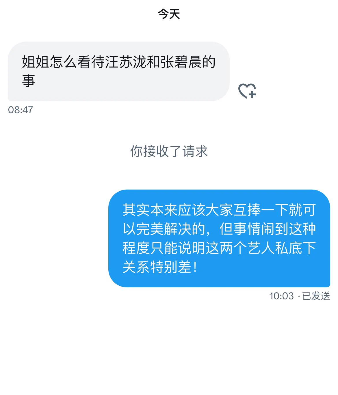 https://t.co/1Yu5MgBXzy