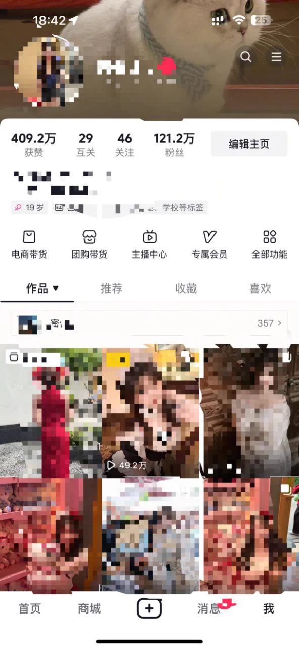 #深圳 5↑🦜  

 随缘预约制低素质勿扰
精致洋气纯欲

05年 168E 冷白皮 常年健身

（🐻围98 腰围59 臀围106）可以拿尺子

抖音网红·动漫博主 极品网红 天菜比例  
百万粉Dy主播 · 

🛰️：xycoser1
🐧：3925191783
看照门槛🚪100（永久有效）备注zfb口令🧧添加➕
✈️：https://t.co/LxE97xBQ1S https://t.co/MqjvA0mdye